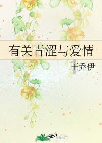 传祺GS8销量遭腰斩，车主为何会弃它而去？游戏画面