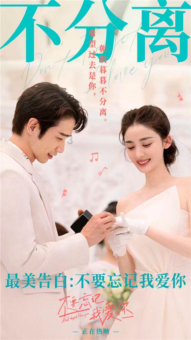 复仇之路无敌版
