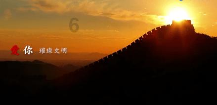 半导体集体回落,半导体设备ETF跌3%,5天净流入5000万